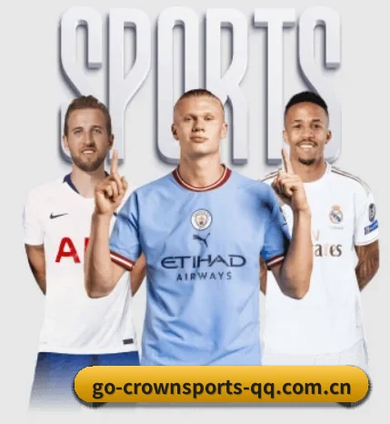 皇冠体育的故事 - 体育资讯内容服务 - CROWN SPORTS